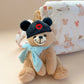 Daydream Teddy